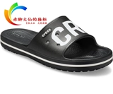 Crocs, кроксы, спортивные мюли для отдыха, коллекция 2019 года
