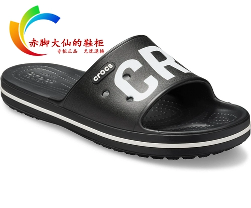 Crocs, кроксы, спортивные мюли для отдыха, коллекция 2019 года