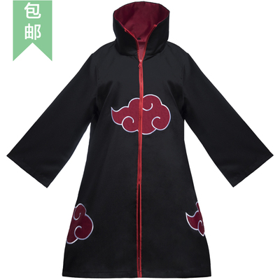 taobao agent Naruto cos Ninja clothes Xiahongyun robe Uchiha Itachi God Didala Afei Cloak Cloaka Free Shipping
