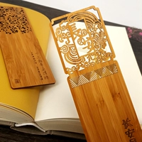 Xi'an Tourism Souvenirs Creative Shaanxi Element Hollow Book Signids долгое время безопасно тринадцать