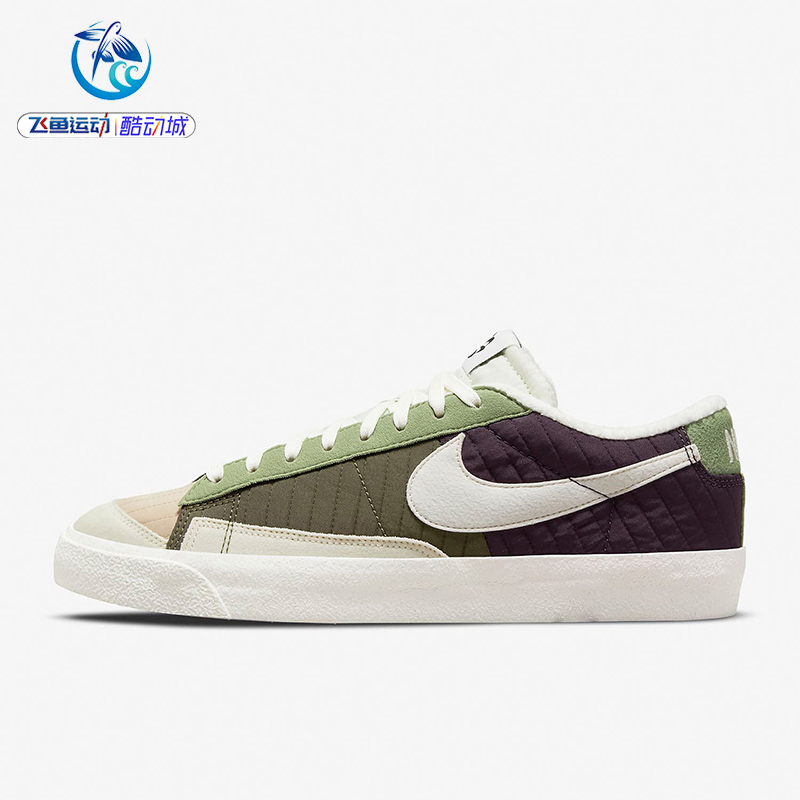 nike dd8026 100