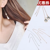 Медная цепь, серьги, подвеска, клипсы, набор материалов ручной работы, аксессуар для сумки, поделки ручной работы