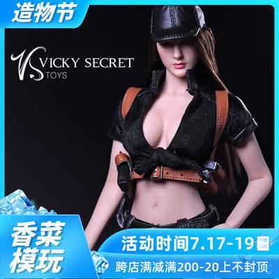 taobao agent VSTOYS 1/6 Viji's secret female killing gloves 17ns-A suitable for PH colloidal body spot