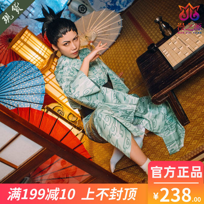 taobao agent Naruto, bathrobe, clothing, cosplay