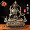 Товары от 观自在家居用品官方店