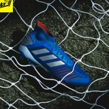 91 Подлинный Adidas Adidas Falcon 19.1 FG Top с клейкой обувь для ногтей Football BB9079