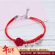 Vòng chân nữ dây đỏ phiên bản Hàn Quốc của cô sinh viên đơn giản Sen làm hoa hồng chuông trang sức năm sinh này chuyển chân nhẫn