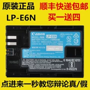 Canon LP-E6N pin máy ảnh gốc 5DS chính hãng 5DSR 80D 60D 70D 7DII 6D 5D3 - Phụ kiện máy ảnh kỹ thuật số