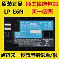Canon LP-E6N pin máy ảnh gốc 5DS chính hãng 5DSR 80D 60D 70D 7DII 6D 5D3 - Phụ kiện máy ảnh kỹ thuật số túi peak design