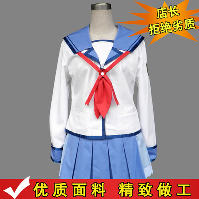 taobao agent Angel Beats Angel's Heartbeat COS Cos clothes COSPLAY clothing spot