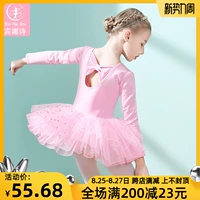 Детская юбка, осенняя спортивная одежда для раннего возраста, длинный рукав