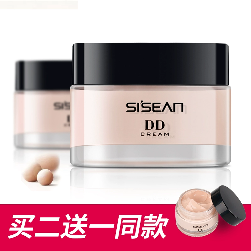 DD Cream Kem Nền Che Khuyết Điểm Dưỡng Ẩm Chống Thấm Nước Mồ Hôi Làm Trắng Dưỡng Ẩm Làm Sáng Sáng BB Cream Isolation CC Cream Student Liquid Foundation - Kem BB