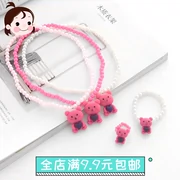 Qing cho trẻ em hoạt hình trang sức đặt vòng cổ vòng tay phiên bản Hàn Quốc của trăm phù hợp với đồ trang sức cô bé dễ thương - Nhẫn
