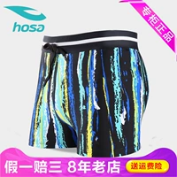 Hosa hosa quần bơi năm điểm quần bơi suối nước nóng kích thước lớn đồ bơi nhanh khô quần áo nam đồ bơi nam 216141605 - Nam bơi đầm quần bơi nam cao cấp