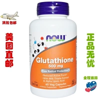 Найдите нас теперь продукты Gluthione Restore Glutathione 500 мг 60 капсул