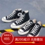 Master home stock Converse Converse 1970s Samsung tiêu chuẩn giày vải cao cổ điển màu đen và trắng cao 162058C giày the thao nam giá rẻ