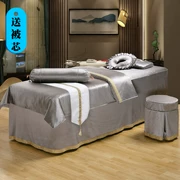 Châu Âu gia đình cao cấp bốn tinh khiết Beauty massage bedspread bedspread Body massage spa thẩm mỹ viện trải giường đặc biệt - Trang bị tấm