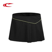 Saiqi váy thể thao váy tennis nữ mùa hè đích thực mới thoáng khí chống ánh sáng Một chiếc váy từ váy nhanh khô - Trang phục thể thao