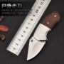 Dao mini Độ cứng cao gấp dao Móc khóa cầm tay Dao cắt trái cây Dao ngoài trời Tự vệ dao Quà tặng - Công cụ Knift / công cụ đa mục đích kìm đa năng nextool
