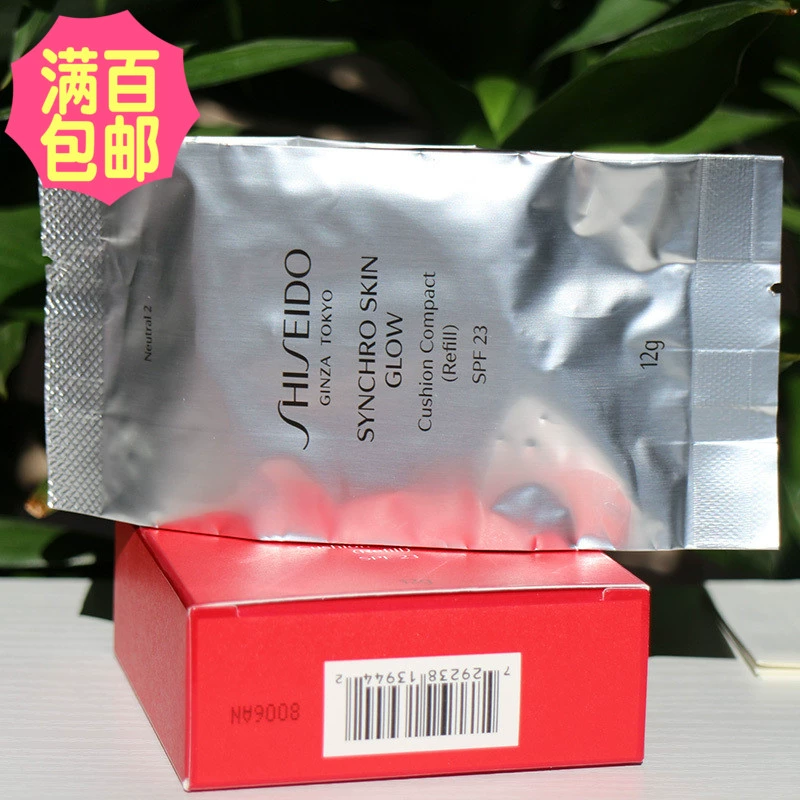 Phấn nước Shiseido Cushion Liquid Foundation (Powder Core Replacement Pack) 12G Che khuyết điểm Dưỡng ẩm BB - Nền tảng chất lỏng / Stick Foundation