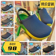 dép quai hậu nam Giày Crocs Nam Nữ Đi Biển Guốc Chống Trơn Trượt Thoáng Khí Giày Lười Dép Cặp Đôi Dép Xăng Đan dép lông quai ngang dép quai hậu