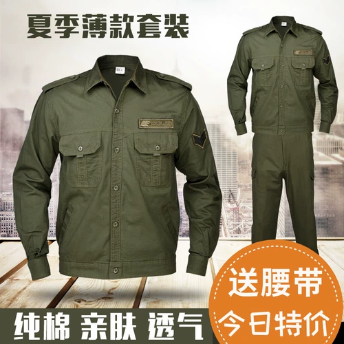 Камуфляжный летний дорожный тонкий комплект, дышащий износостойкий хлопковый лонгслив, комбинезон