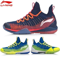 Giày cầu lông Li Ning Giày nam giảm xóc chống trượt giày thể thao thoáng khí 2019 sản phẩm mới cá mập mát mẻ AYZP005 - Giày cầu lông giày cầu lông yonex nữ