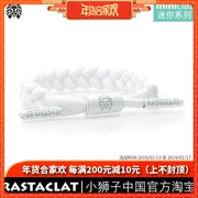 RASTACLAT Chính thức Dòng sản phẩm Little Lion chính thức của WHITE