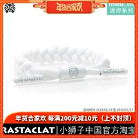 RASTACLAT Chính thức Dòng sản phẩm Little Lion chính thức của WHITE vòng thạch anh tóc vàng