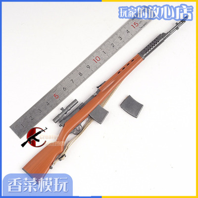 taobao agent Weilong 1/6 proportion of soldiers in World War II Soviet STV-40 plastic model cannot be launched in stock