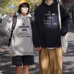 情侶衛衣男女連帽寬鬆港風INS潮流韓版學生BF風春秋新款外套