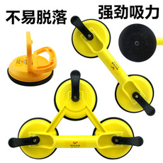 Присоска 铝合金单抓两抓三抓玻璃强力真空吸盘瓷砖地板吸提器瓦工搬运工具