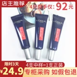 L'Oreal, разглаживающий осветляющий крем для глаз с гиалуроновой кислотой, против морщин, против темных кругов под глазами, пробник, 7.5 мл