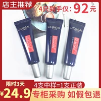 L'Oreal, разглаживающий осветляющий крем для глаз с гиалуроновой кислотой, против морщин, против темных кругов под глазами, пробник, 7.5 мл