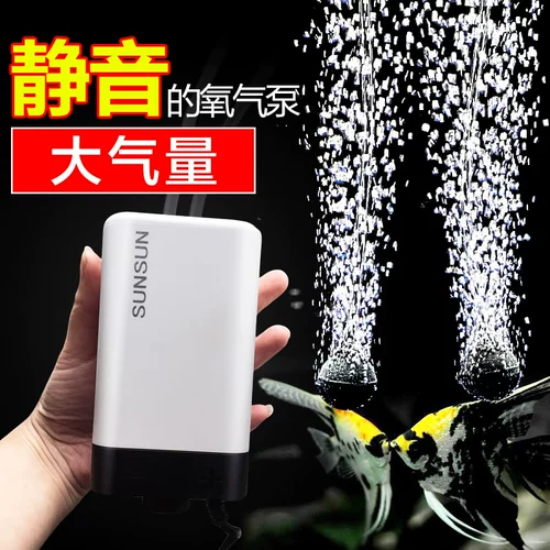 Sensen Aquarium Fish Fumm Fump Кислородное насос рыб Цилиндр кислородный насос кислородный насос Минио насосы кислородного насоса