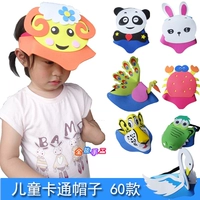 Детский реквизит, мультяшный аксессуар для волос, маска, трехмерная шапка, косплей