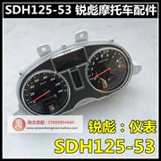 Sundiro Honda SDH125-53-53A lắp ráp dụng cụ CB125 sắc nét 彪 mã bảng đo tốc độ ban đầu - Power Meter
