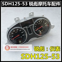 Sundiro Honda SDH125-53-53A lắp ráp dụng cụ CB125 sắc nét 彪 mã bảng đo tốc độ ban đầu - Power Meter dong ho dien tu xe wave