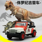 Mô hình mô phỏng hợp kim rung Jurassic Park Jeep Wrangler xe jeep xe địa hình với đồ chơi trẻ em - Chế độ tĩnh