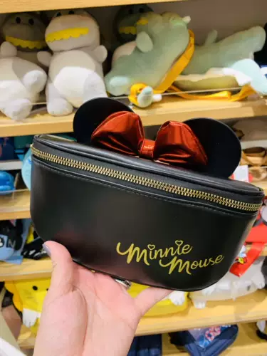 Mingchuang Youpin Miniso Disney Small Flying Vini Fun Chicic Sesame Street Plouds Willique Crossbag