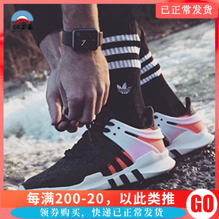 adidas bb1302