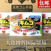 Nhật Bản nhập khẩu tủ lạnh khử mùi tủ lạnh Kobayashi gel khử mùi than hoạt tính 162g ngoài mùi - Trang chủ