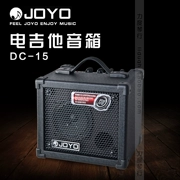 Loa guitar điện JOYO Zhuo Le DC-15 âm thanh kỹ thuật số đầy đủ 15W âm thanh đa màu hiệu ứng âm thanh cho người mới bắt đầu - Loa loa