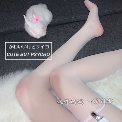 做你的猫:新款螺口性感长筒黑袜子过膝情趣白色丝袜女夏季超薄款-淘宝网 做你的猫:新款螺口性感长筒黑袜子过膝情趣白色丝袜女夏季超薄款-淘宝网