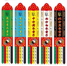 Даосское одеяние 道教用品 五方童子幡 五方幡 法会挂幡