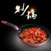 Товары от xuhuifeng0416