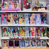Дисней, кукла для принцессы, игрушка, русалка, Шанхай