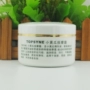 Kem dưỡng da chính hãng Tossino Cucumber Cân bằng giữ ẩm Cân bằng dầu TS-900 - Kem massage mặt kem massage mặt hàn quốc