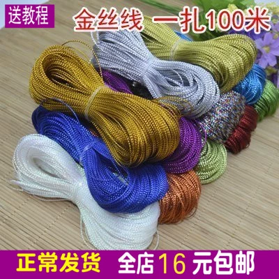 Эластичные карточки, ремешок, аксессуар, красочные шелковые нитки, пряди волос