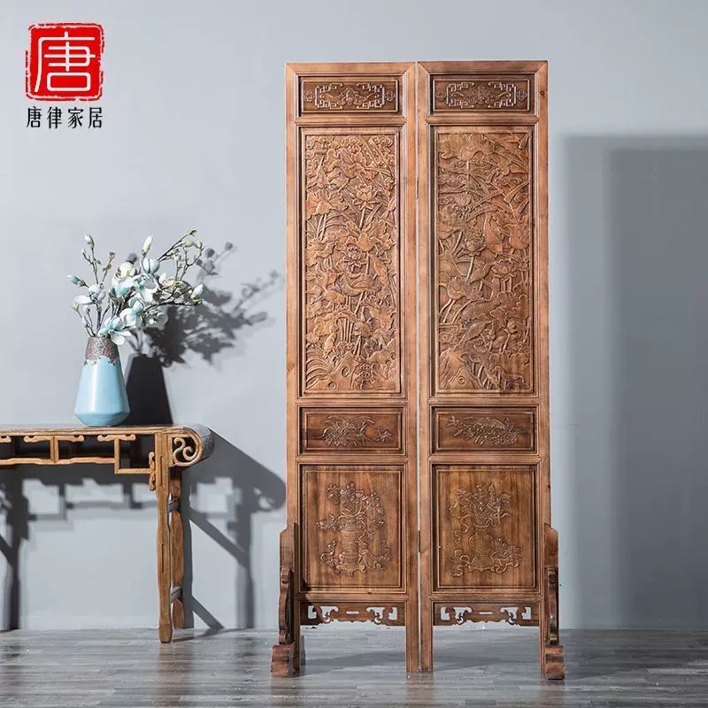 Phong cách Trung Quốc phân vùng màn hình phòng khách bằng gỗ rắn chạm khắc vách ngăn trang trí di động màn hình gấp phức tạp văn phòng gấp cổ điển bí ẩn - Màn hình / Cửa sổ